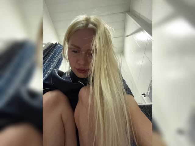 MirandaNow