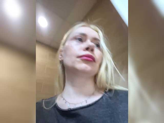 -SexyMilf- chat room
