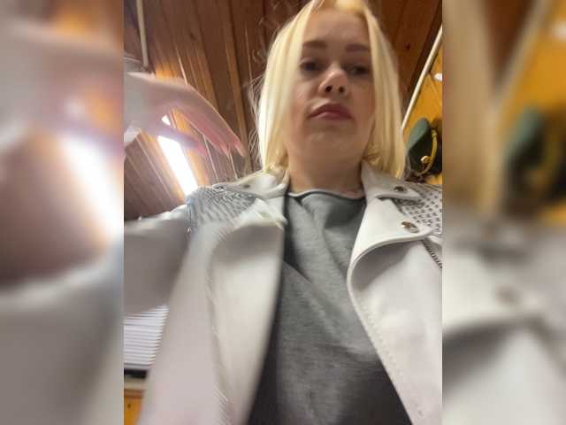  -SexyMilf- chat room