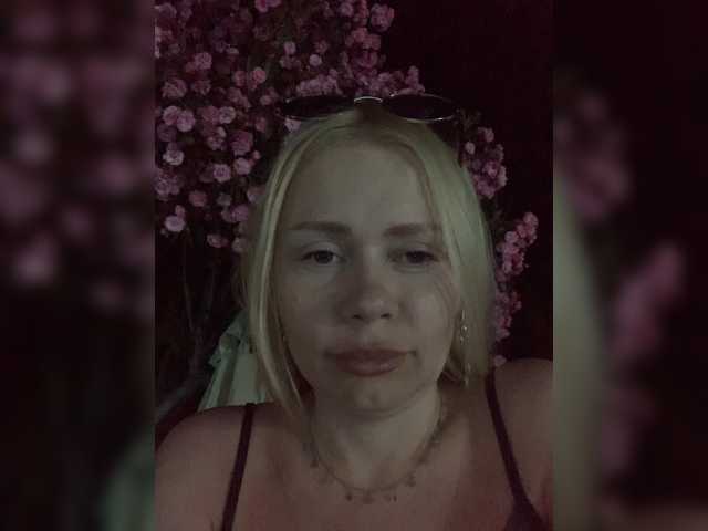 MirandaNow