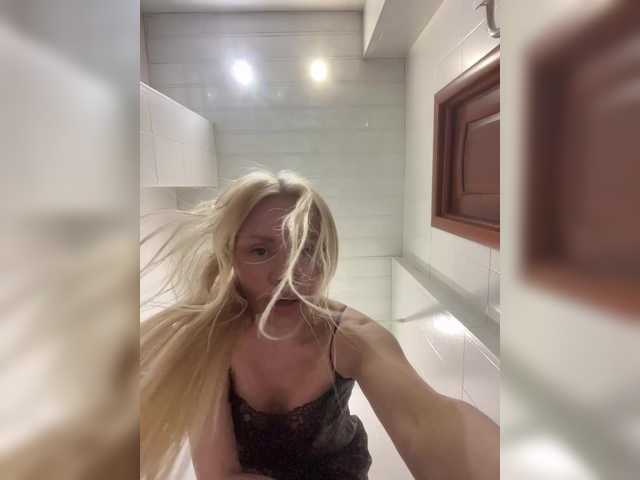 MirandaNow