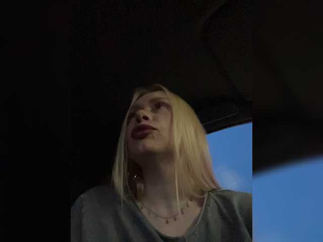 MirandaNow