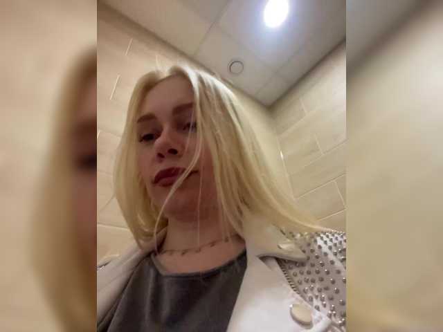 MirandaNow