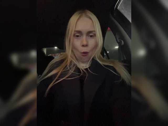  -SexyMilf- chat room