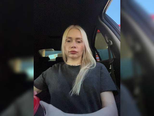 MirandaNow