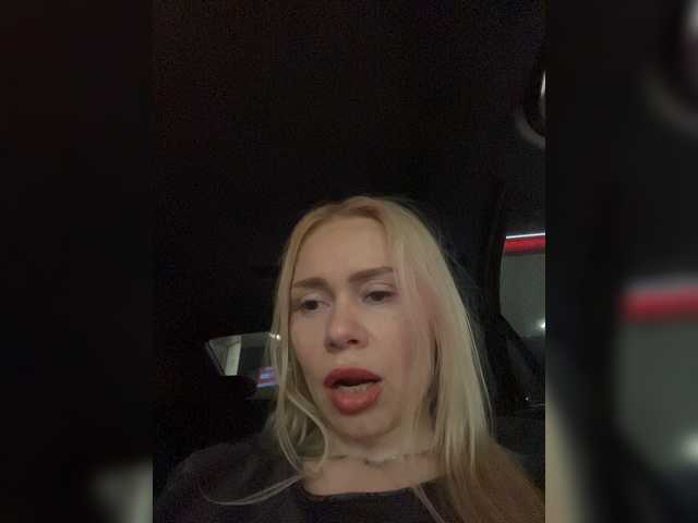 MirandaNow