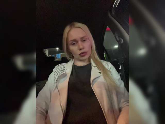 MirandaNow