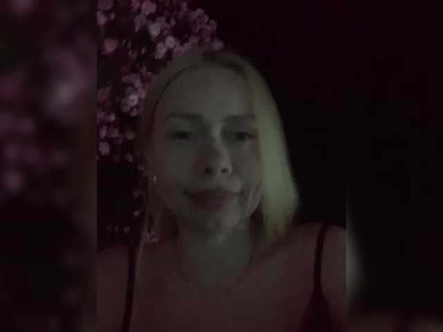 MirandaNow
