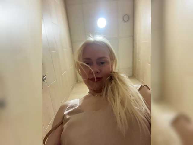  -SexyMilf- chat room