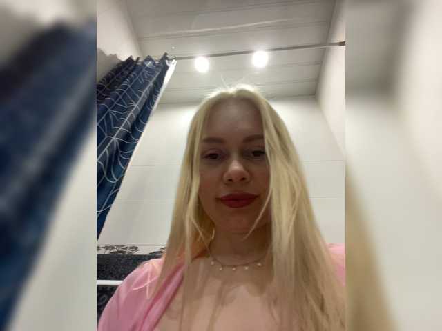 MirandaNow