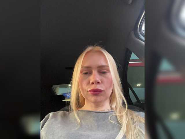 MirandaNow