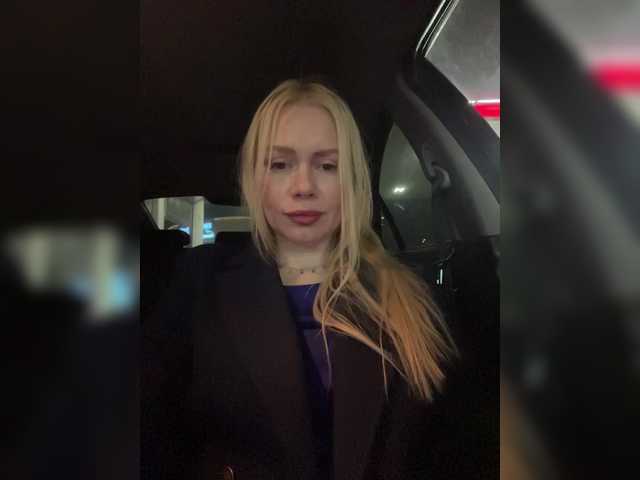 Preview of mirandanow