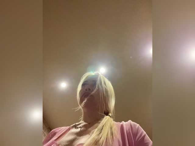 -SexyMilf- live cam on BongaCams