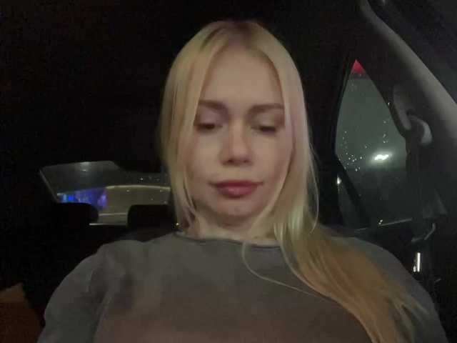  -SexyMilf- chat room