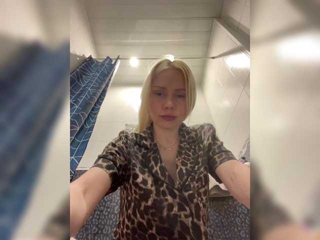 MirandaNow