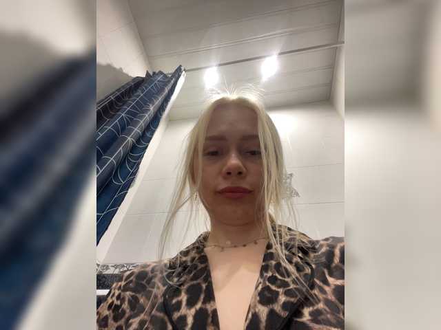 go to chat with MirandaNow