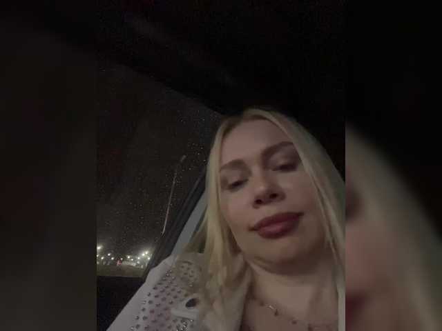 MirandaNow