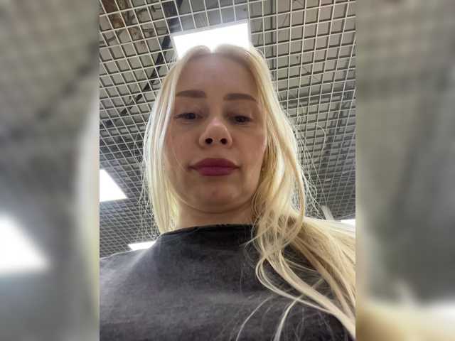 MirandaNow