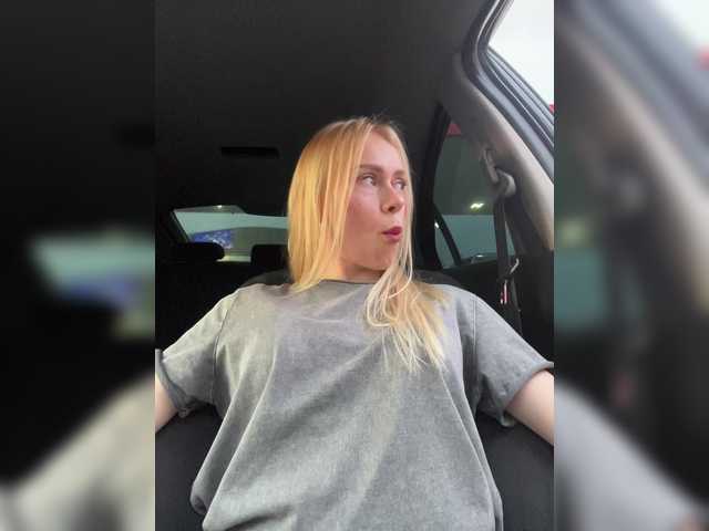 MirandaNow