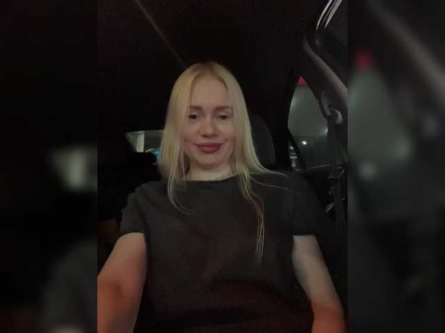 MirandaNow