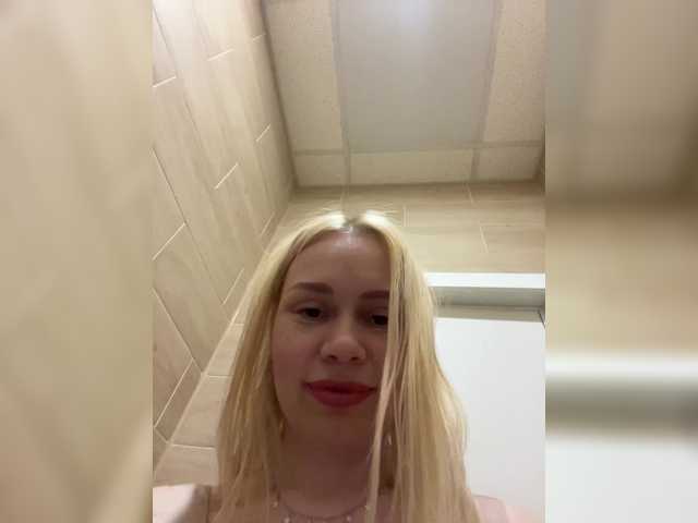  -SexyMilf- chat room