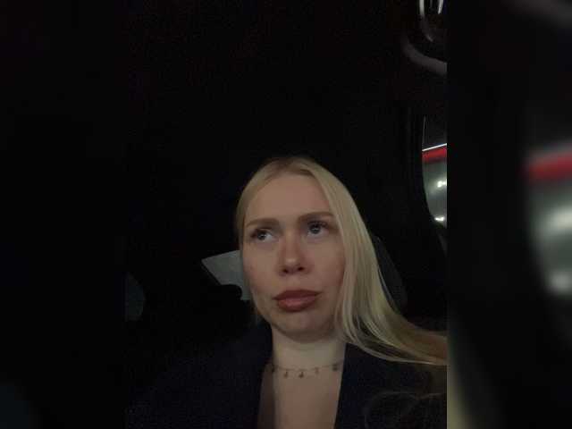 MirandaNow