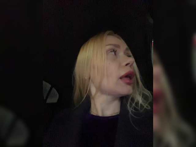  -SexyMilf- chat room