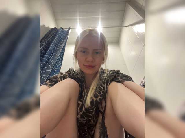 MirandaNow