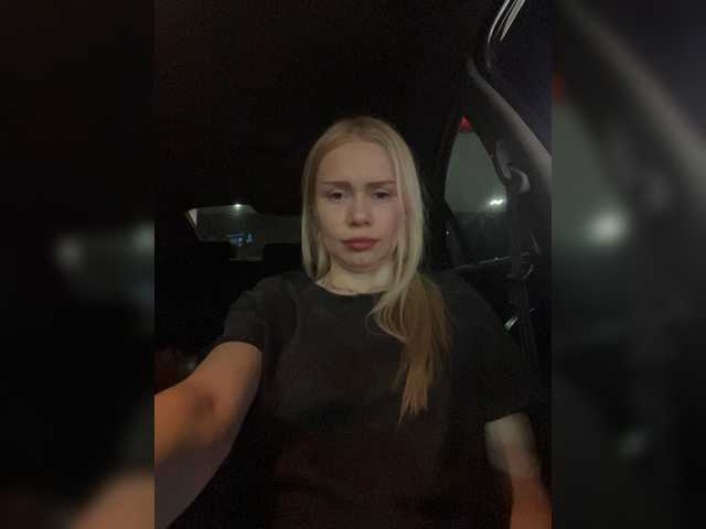 MirandaNow