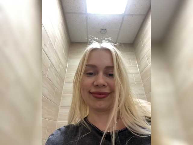MirandaNow