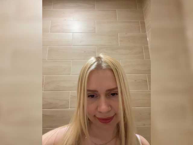 MirandaNow