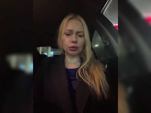  -SexyMilf- chat room