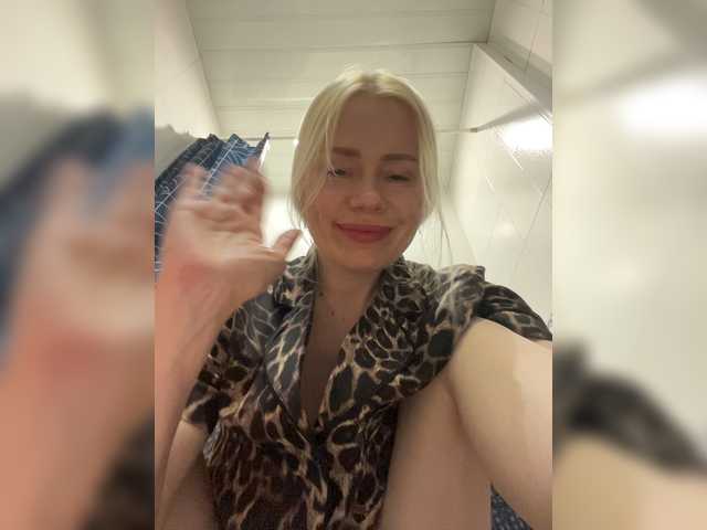 MirandaNow