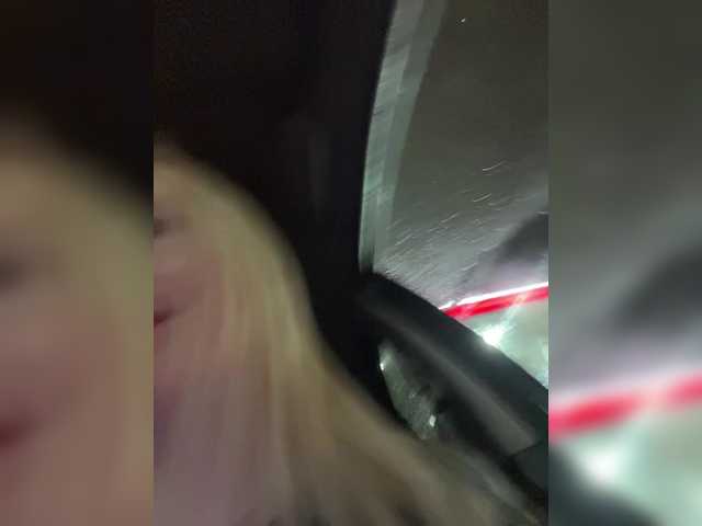  -SexyMilf- chat room