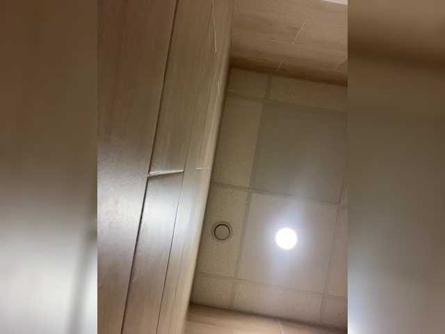  -SexyMilf- chat room