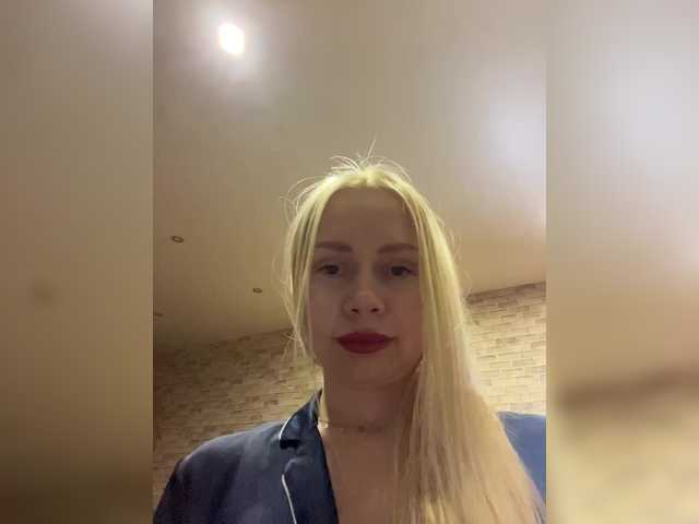 MirandaNow