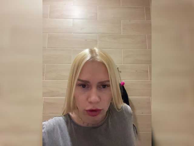 MirandaNow