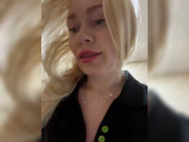  -SexyMilf- chat room