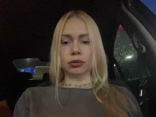  -SexyMilf- chat room