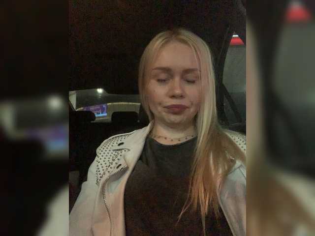 MirandaNow