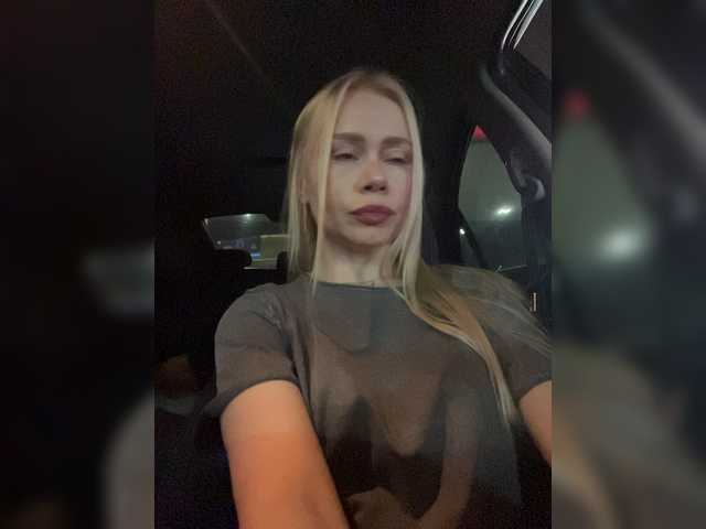 MirandaNow
