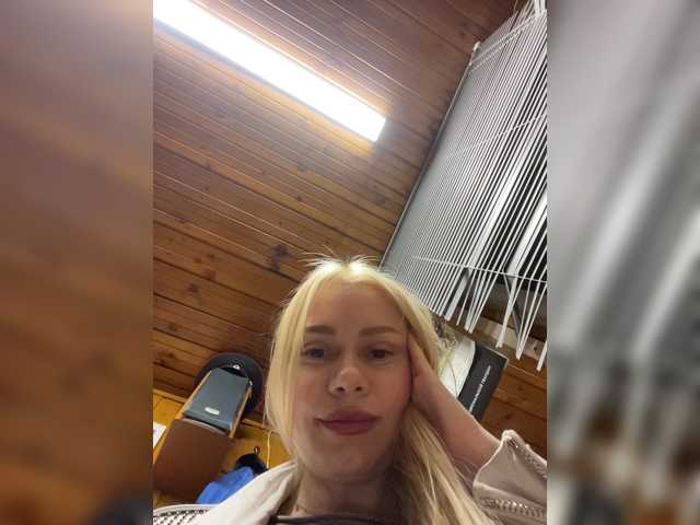  -SexyMilf- chat room