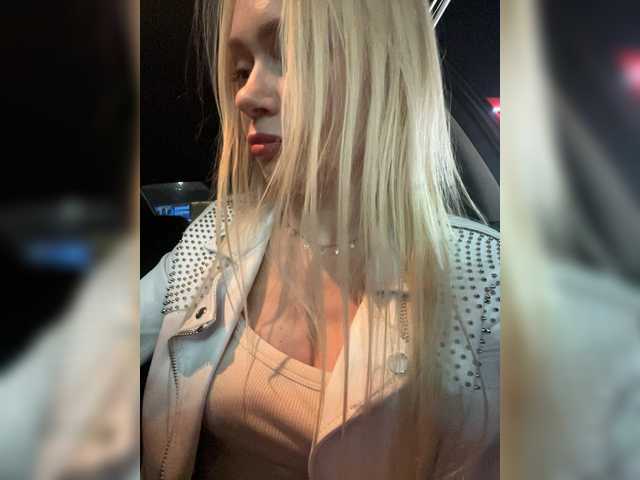 MirandaNow