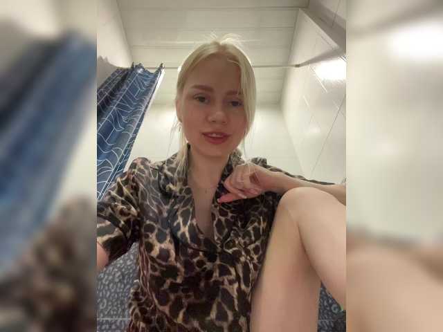 MirandaNow
