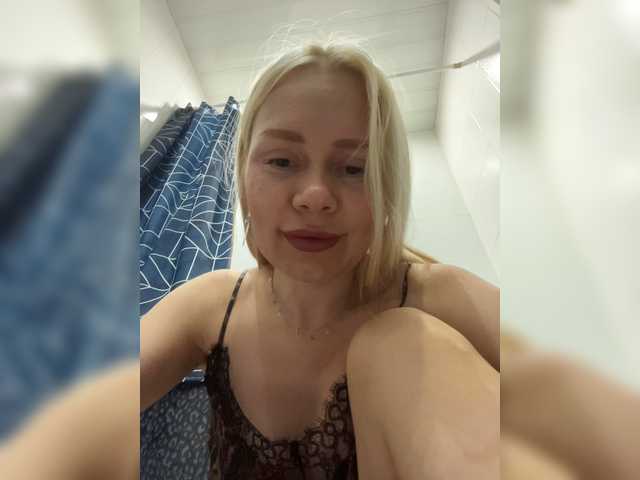 MirandaNow