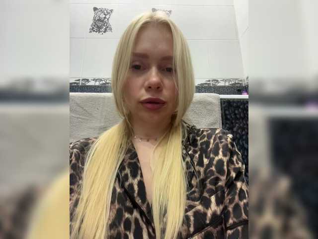 MirandaNow