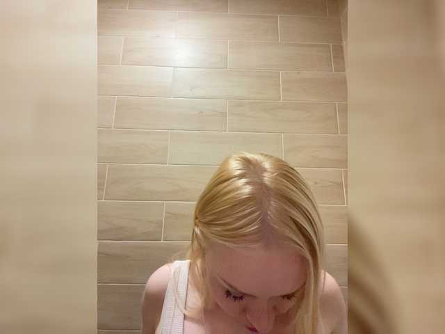 Live трансляция MirandaNow - Runet.cam
