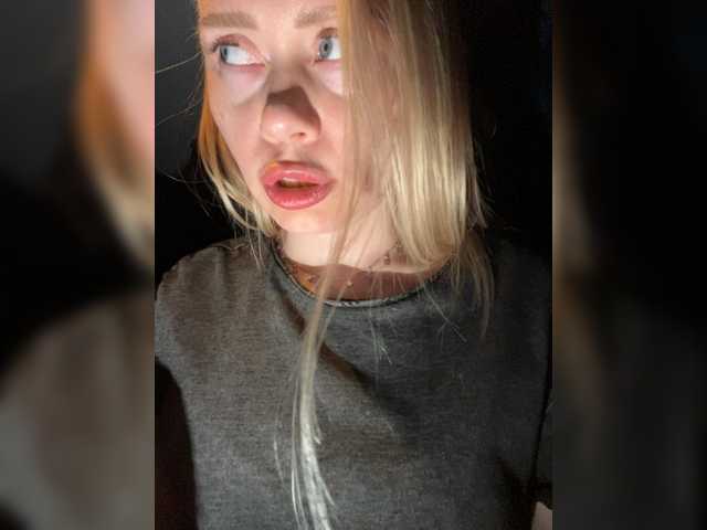 MirandaNow