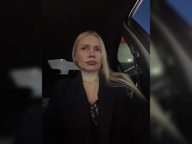 MirandaNow