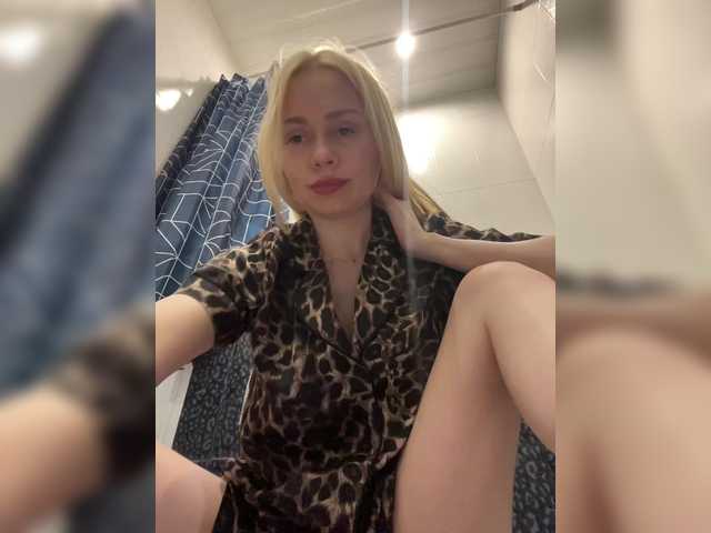  -SexyMilf- chat room